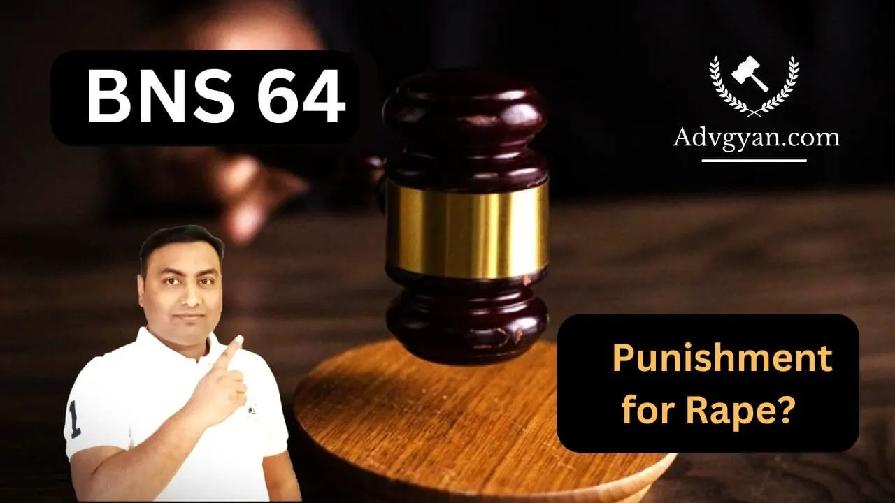 What is Section 64 of Bharatiya Nyaya Sanhita (BNS) - Punishment for Rape